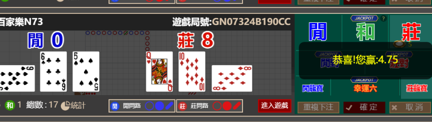 3829a4e46601384875664c79074e66de.png