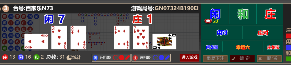 1dfbd0f28cc1db7e740afaff45504e59.png