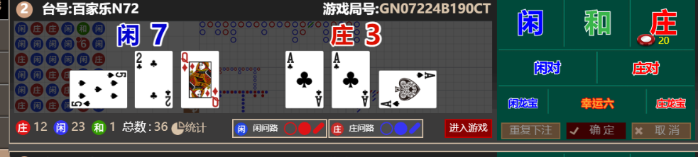 6ae44c6bb2823119d1f59a2bd353c93a.png