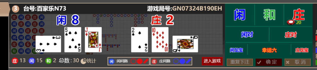 a0f4e616dc93948182cbff0aa2b2debd.png