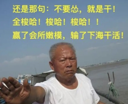 微信截图_20241119182054.png