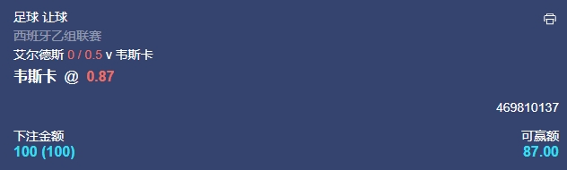 微信截图_20241120054845.png 微信截图_20241120054845.png