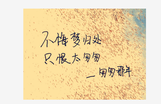 image_2024_11_20T00_51_33_832Z.png