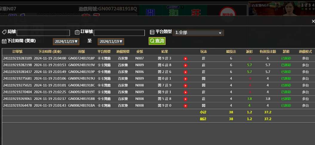 480a7438-d0e7-4af4-b9de-e25615767325.png