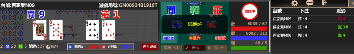 222222.png