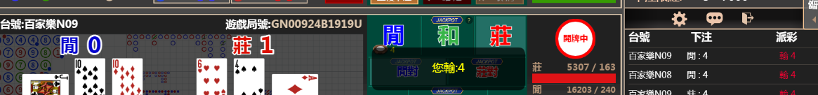 333333.png