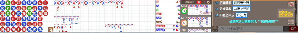 B02 0738.png