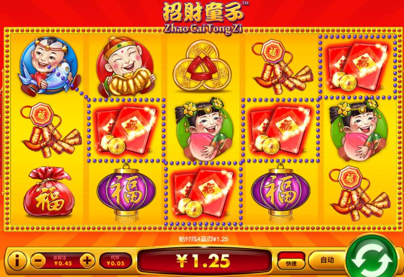 QQ截图20241120070908.jpg