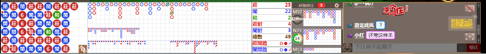 D52 0732.png