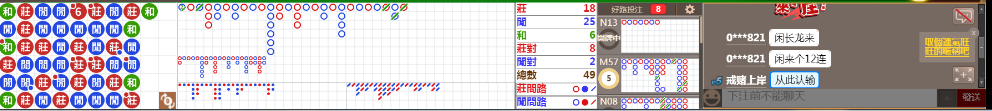 N07 0743.png