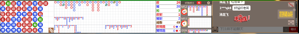 N09 0748.png