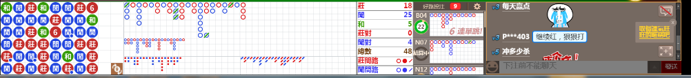 N10 0741.png