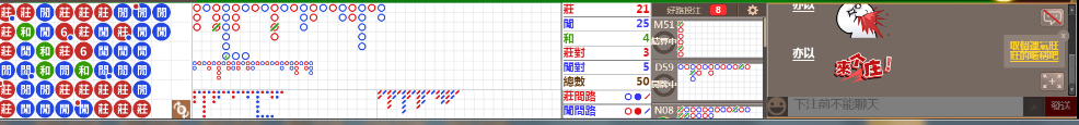 N19 0749.png