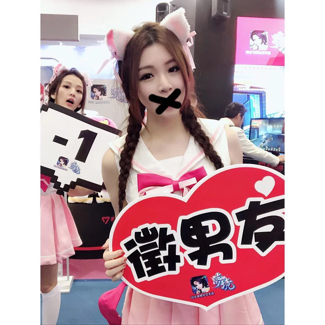 4510582.webp