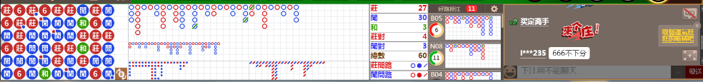 M70 1219.png