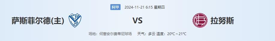 QQ截图20241120134419.jpg QQ截图20241120134419.jpg