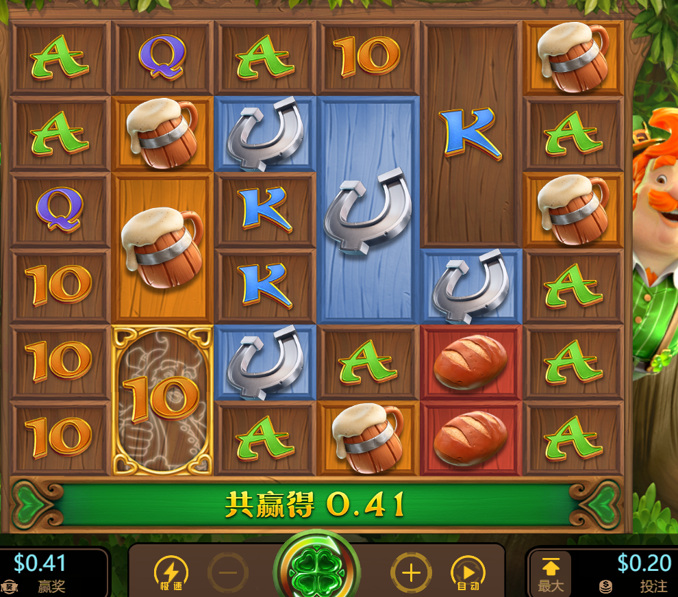 QQ20241120-071203.png
