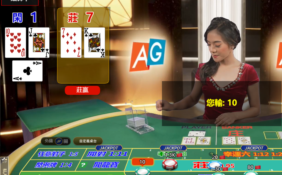 QQ20241120-143528.png