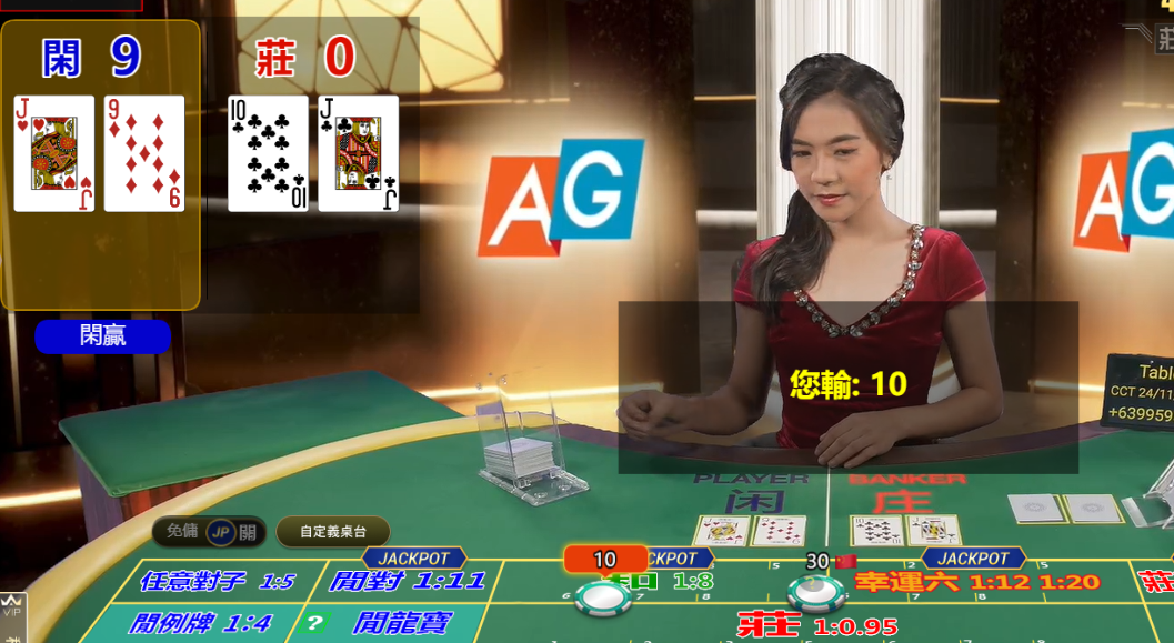 QQ20241120-143601.png