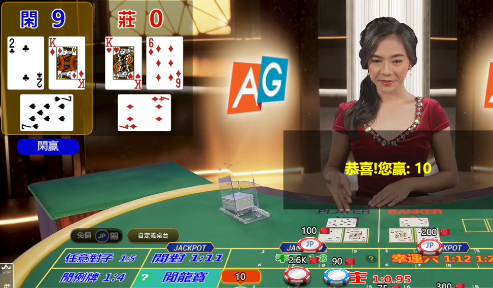 QQ20241120-143641.png