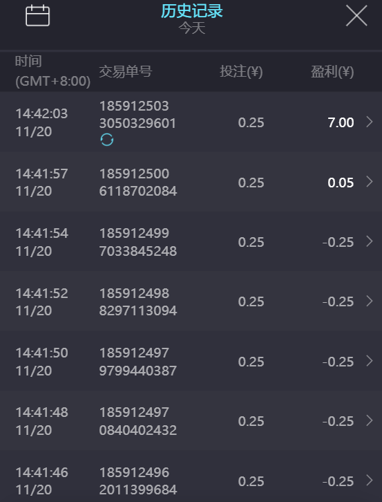 QQ20241120-145816.png