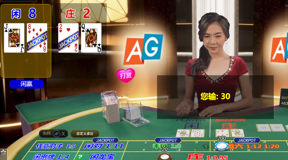 QQ20241120-144535.png
