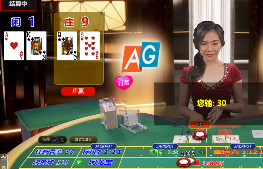 QQ20241120-144611.png