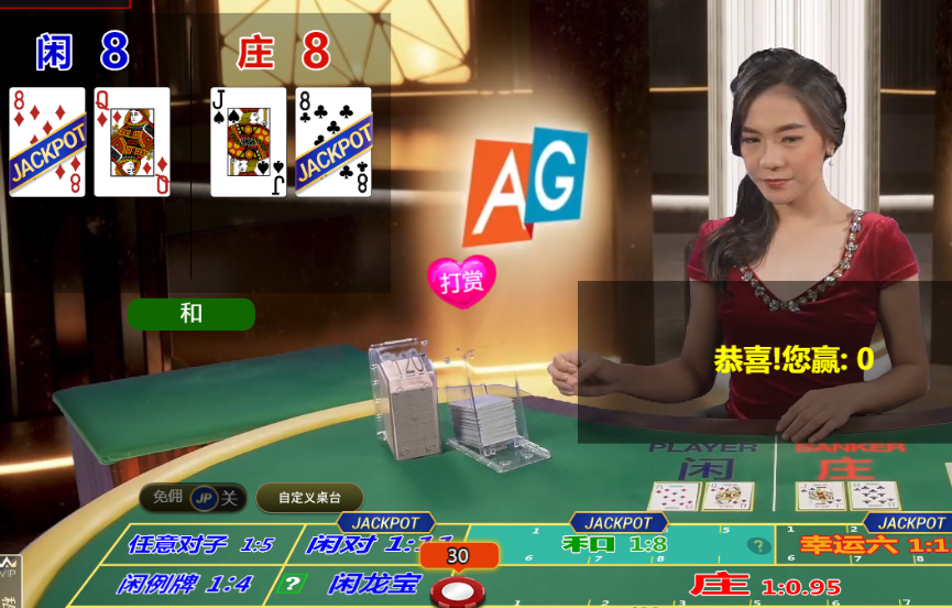 QQ20241120-144643.png