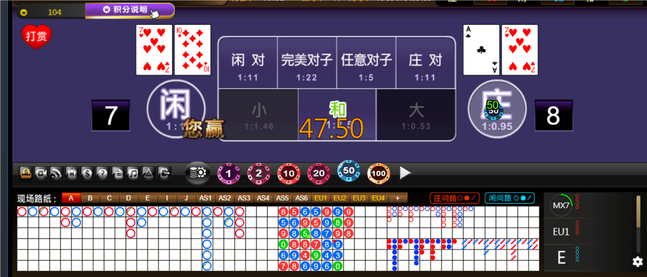 QQ20241120-175903.png