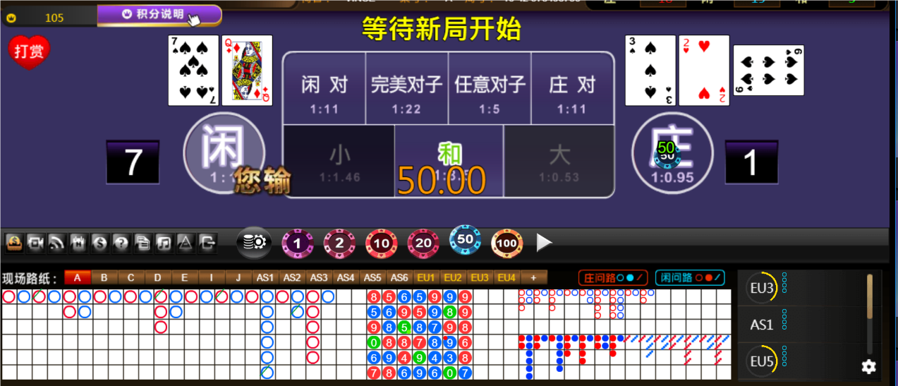 QQ20241120-180050.png