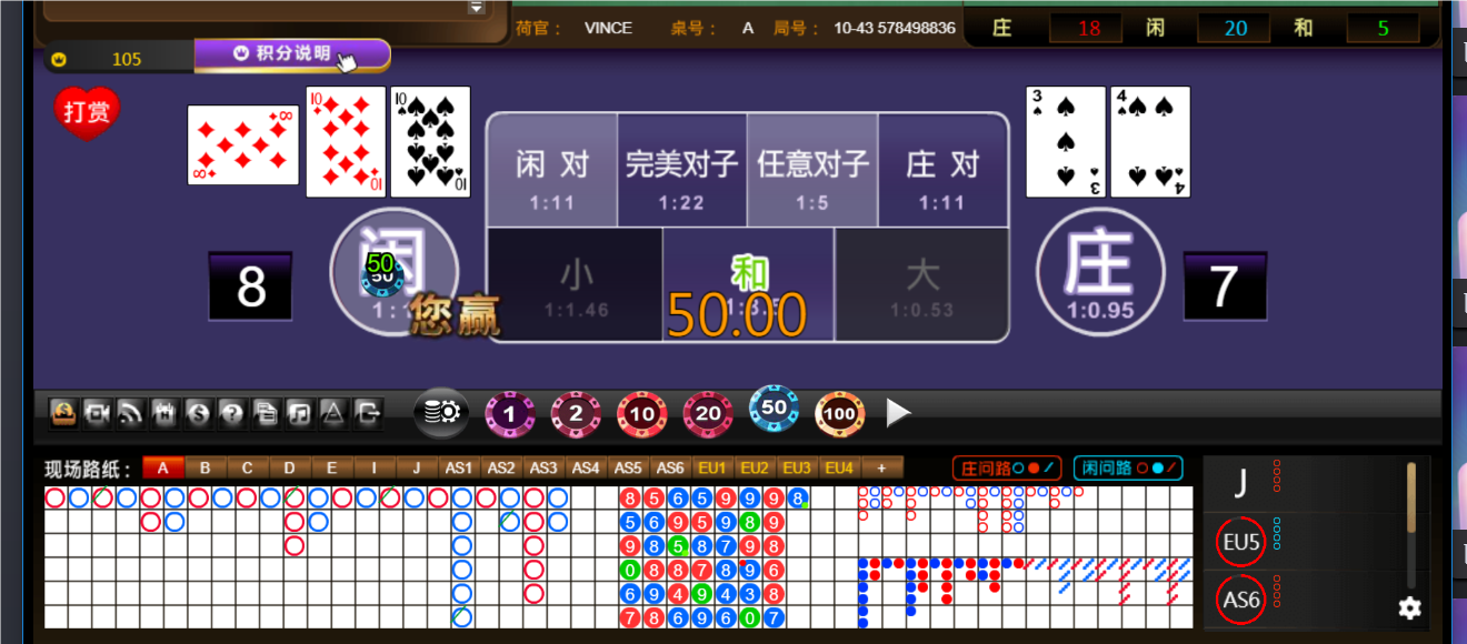 QQ20241120-180129.png