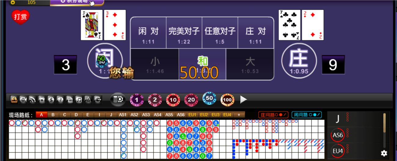 QQ20241120-180202.png