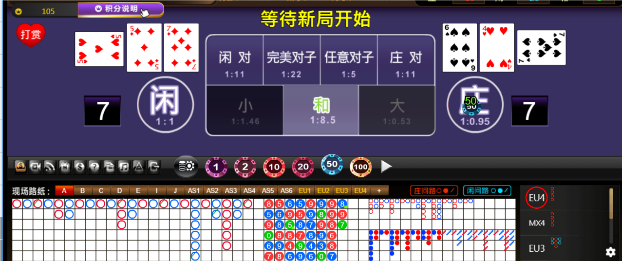 QQ20241120-180242.png
