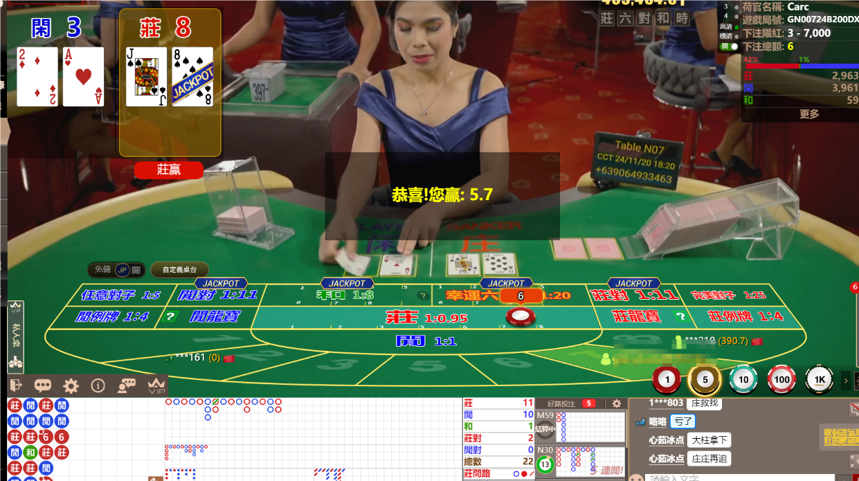 QQ20241120-182010.png
