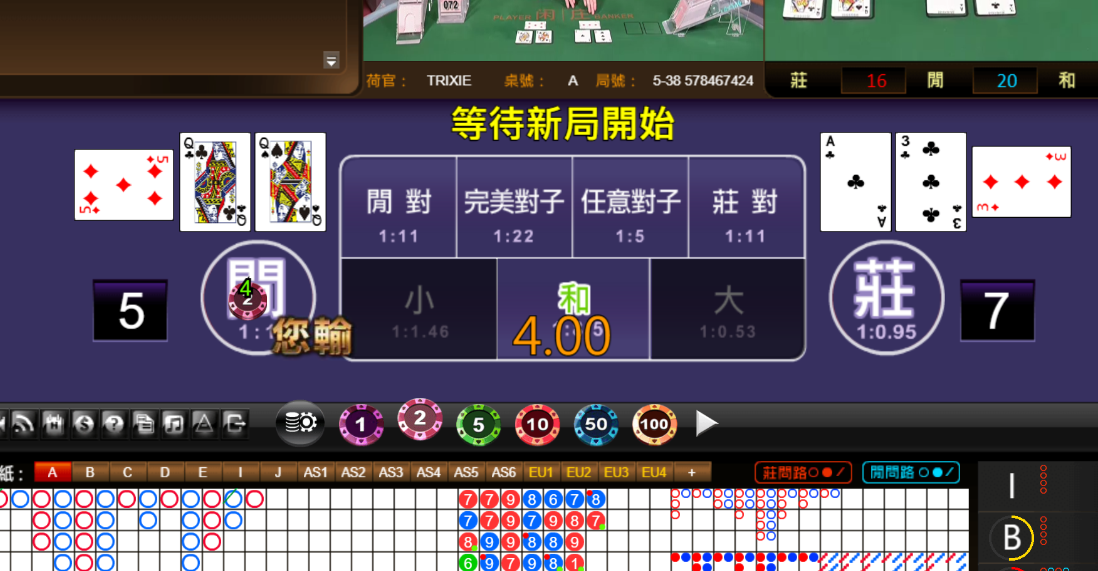 0c2336bfbb125e2dc0ea809ff2fd9ab9.png