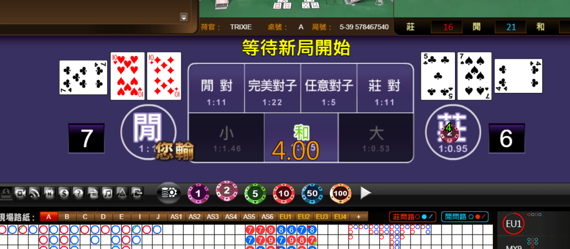 8afa193abe11713da46737669ffe34f3.png