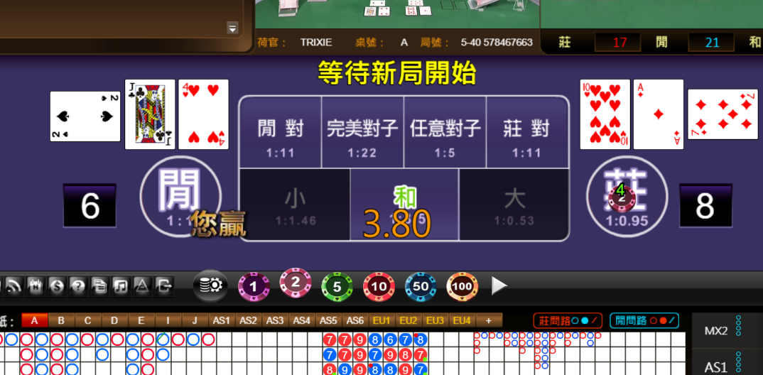 a5fb37acd9ebb3c5418714bdb1cf33e1.png