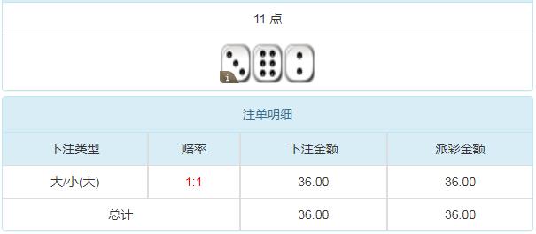 360截图20241120202307760.jpg