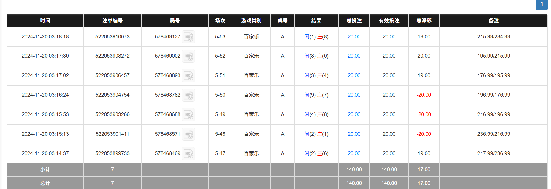 5e5a06c130bb288b8bf8a00c8fb9cc49.png