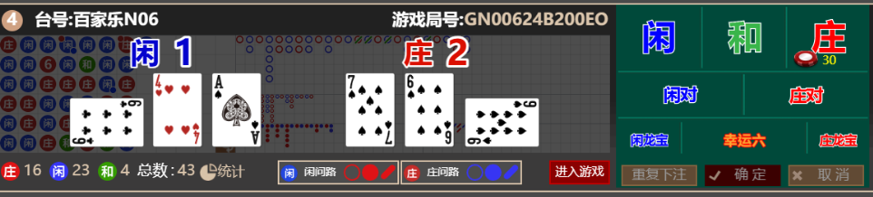 12a84c43299ad5c8a27a7b8d2ab74cca.png