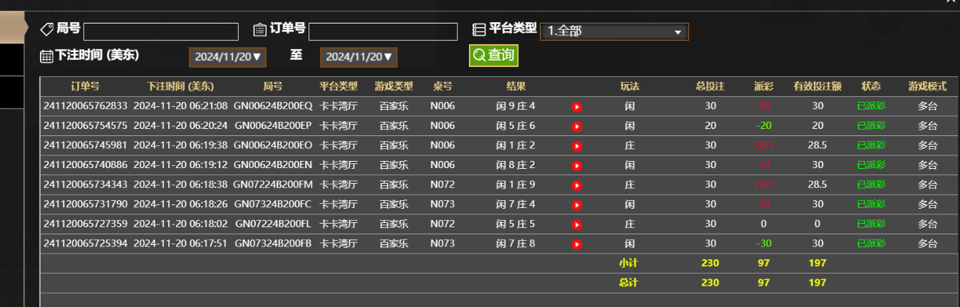 93958b68201cbf53983c3ef1c62ccfba.png
