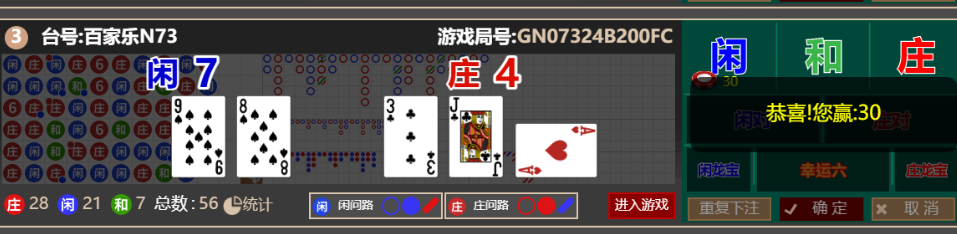 b8630b6813575323f28f4c3fa4e306a5.png