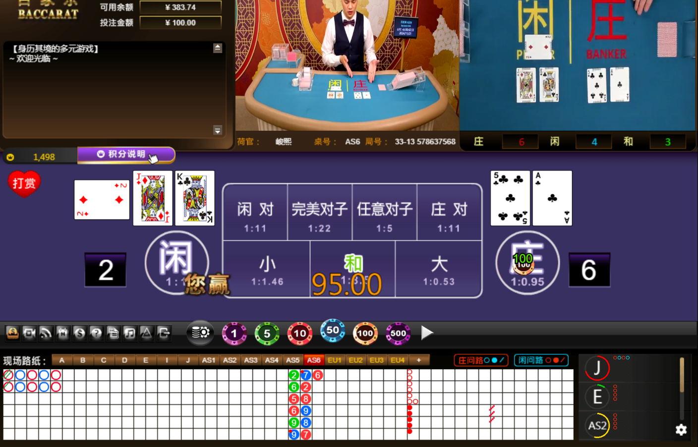 QQ20241121-064241.jpg