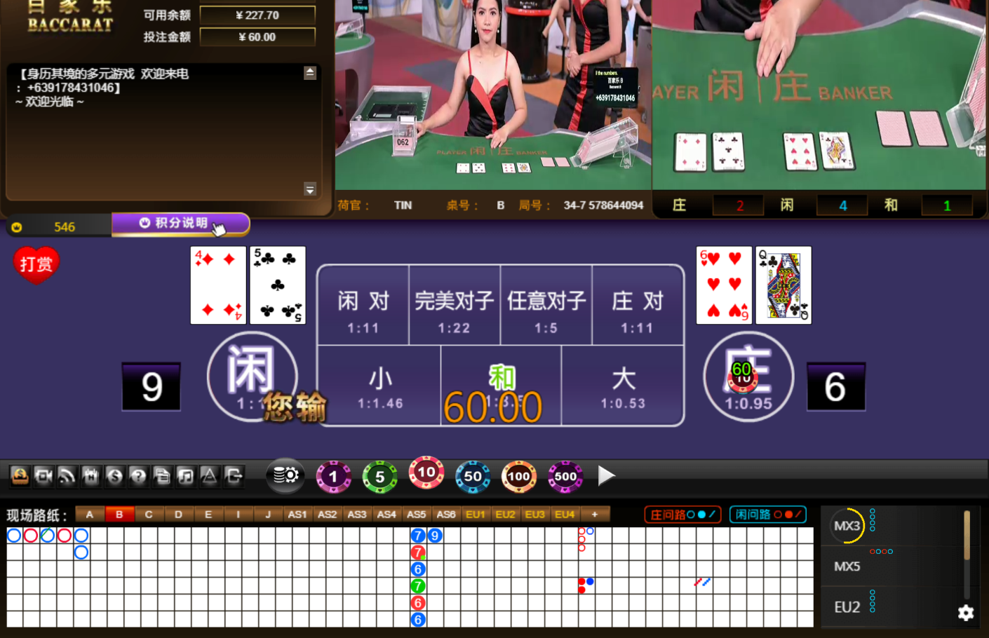 QQ20241121-071841.jpg