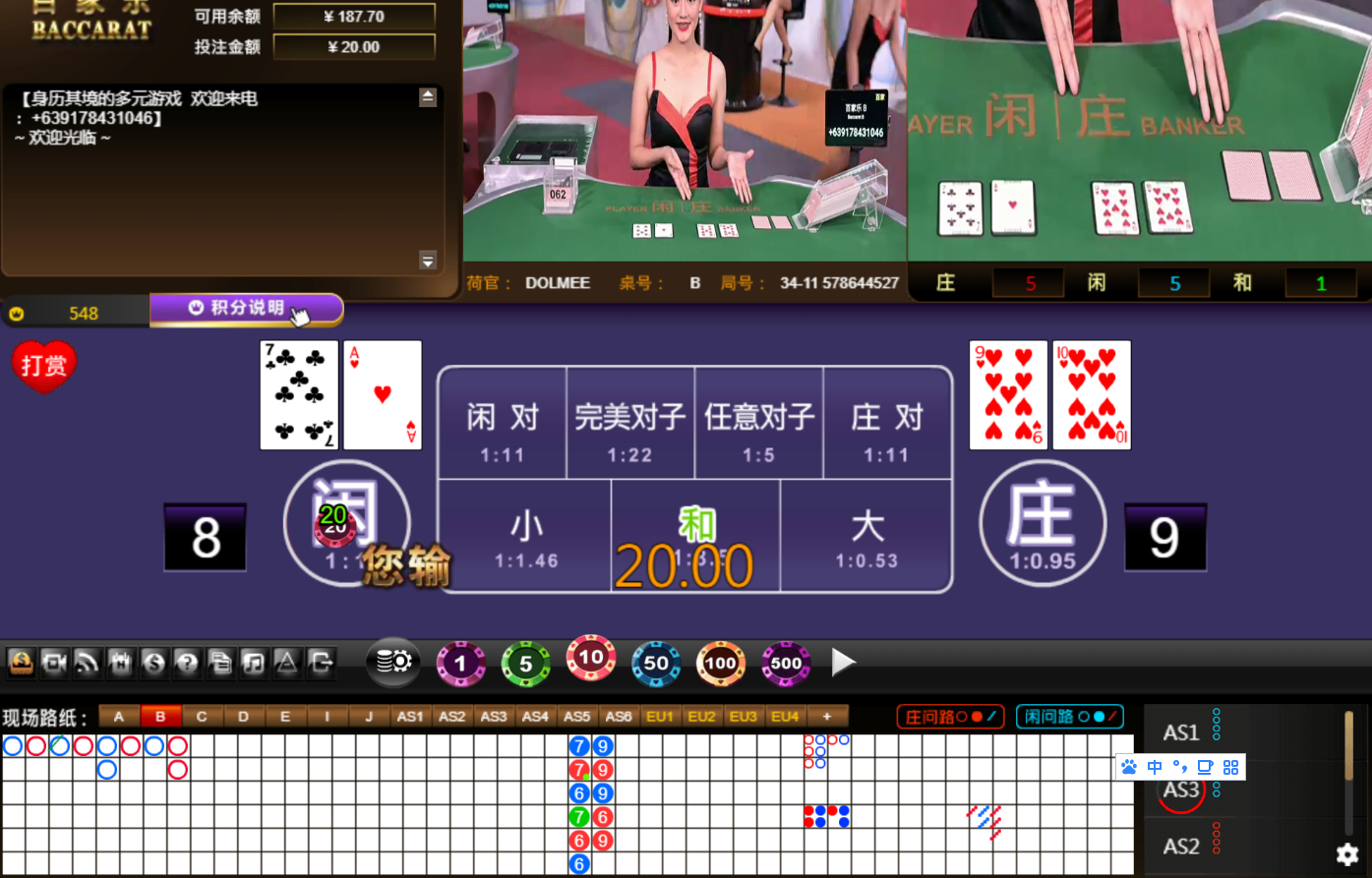 QQ20241121-072106.jpg