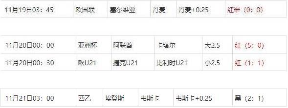 360截图20241121080618241.jpg 360截图20241121080618241.jpg