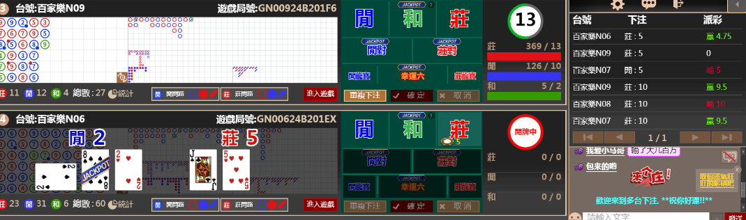 555555555.png