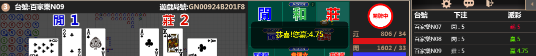 66666.png
