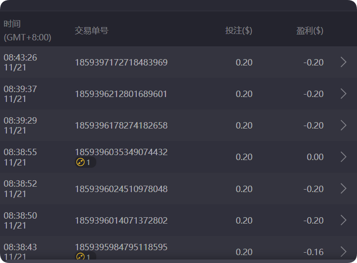 QQ20241121-090154.png