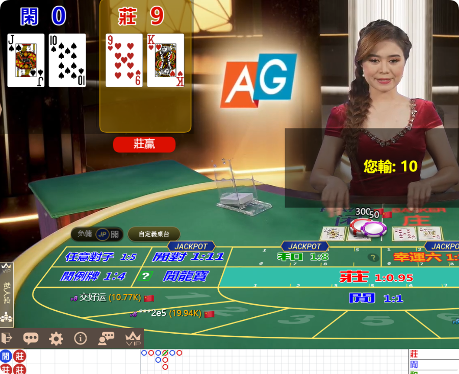 QQ20241121-104339.png